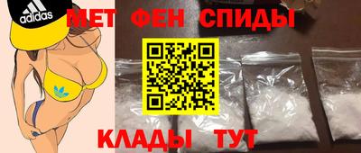 эйфоретик Кумертау