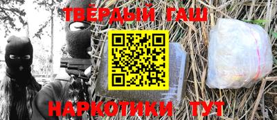 эйфоретик Кумертау