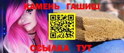 скорость mdpv Абинск