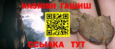 марки lsd Абакан