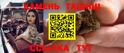 эйфоретик Кумертау