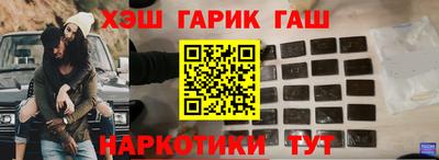 мет Кунгур