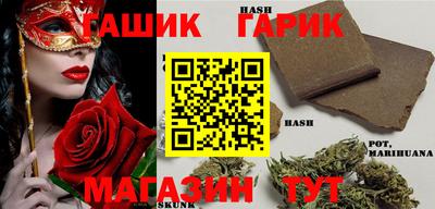 мет Кунгур