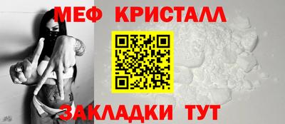 шишки Азнакаево