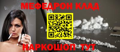 шишки Кулебаки