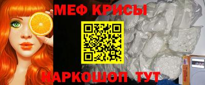 шишки Азнакаево