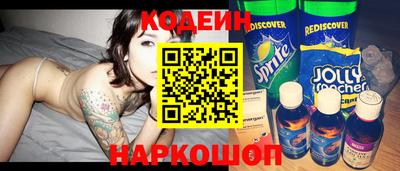 эйфоретик Кумертау
