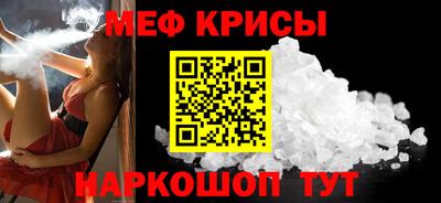 шишки Азнакаево