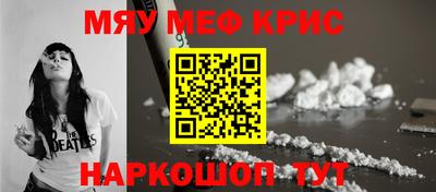 эйфоретик Кумертау