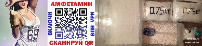 наркота  Тосно  Метамфетамин Methamphetamine 