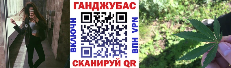 Марихуана ГИДРОПОН  купить наркотики сайты  Тосно 
